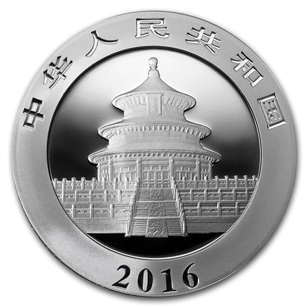 Chinese Silver Coin 2016